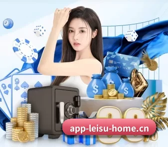 雷速体育 APP 界面